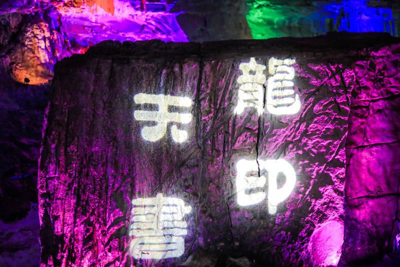 为什么这几年川菜在国内这么流行？游戏画面