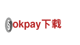 专业机械企业okpay下载，一站式提供优质服务